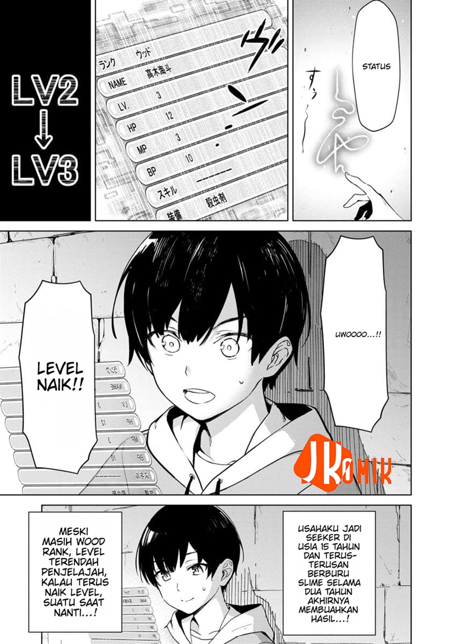 Mob kara Hajimaru Tansaku Eiyūtan chapter 1 halaman 10