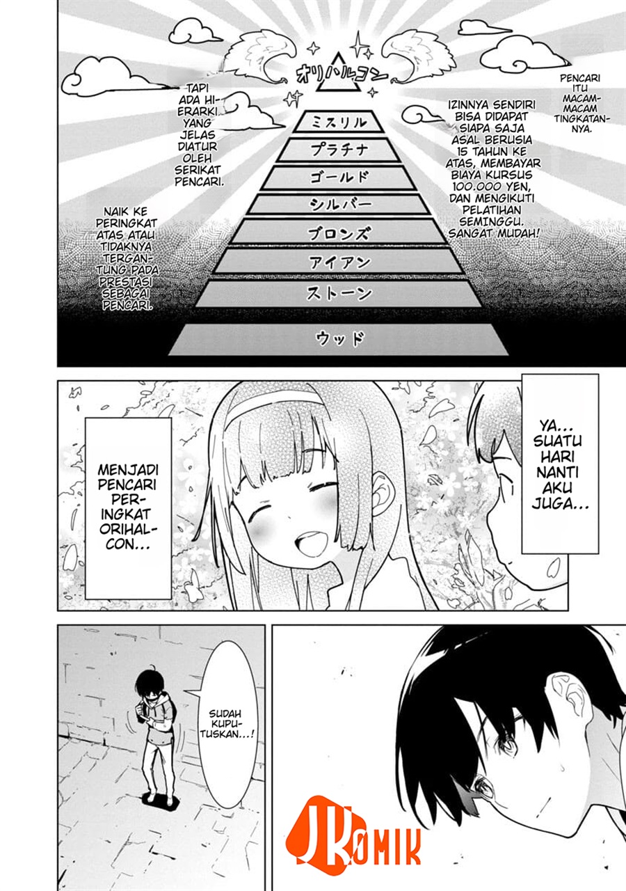 Mob kara Hajimaru Tansaku Eiyūtan chapter 1 halaman 11