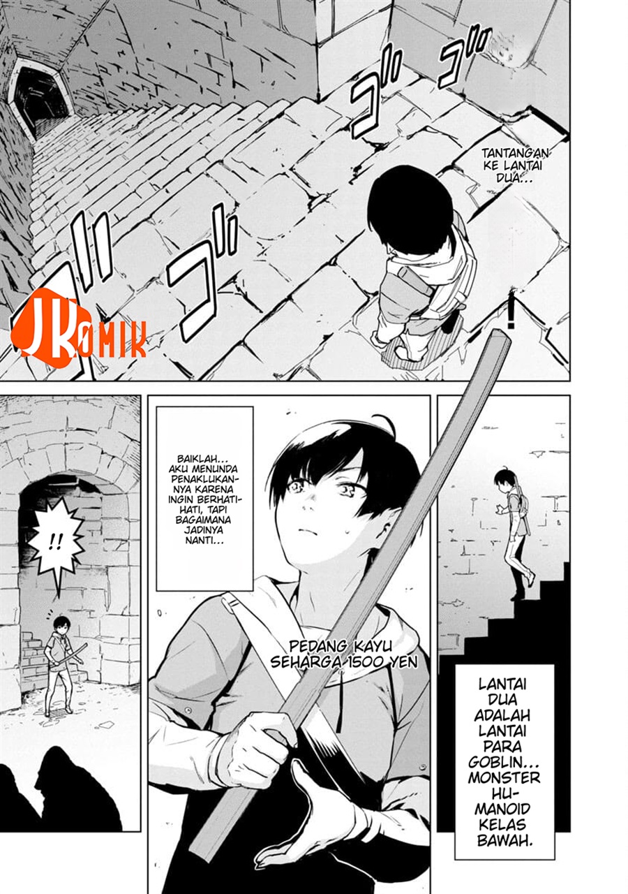 Mob kara Hajimaru Tansaku Eiyūtan chapter 1 halaman 12