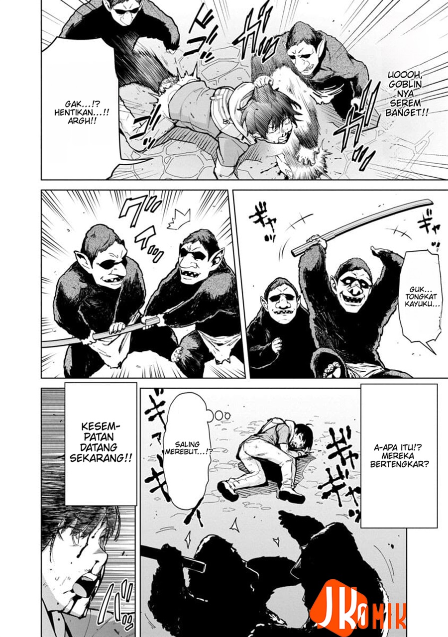 Mob kara Hajimaru Tansaku Eiyūtan chapter 1 halaman 17