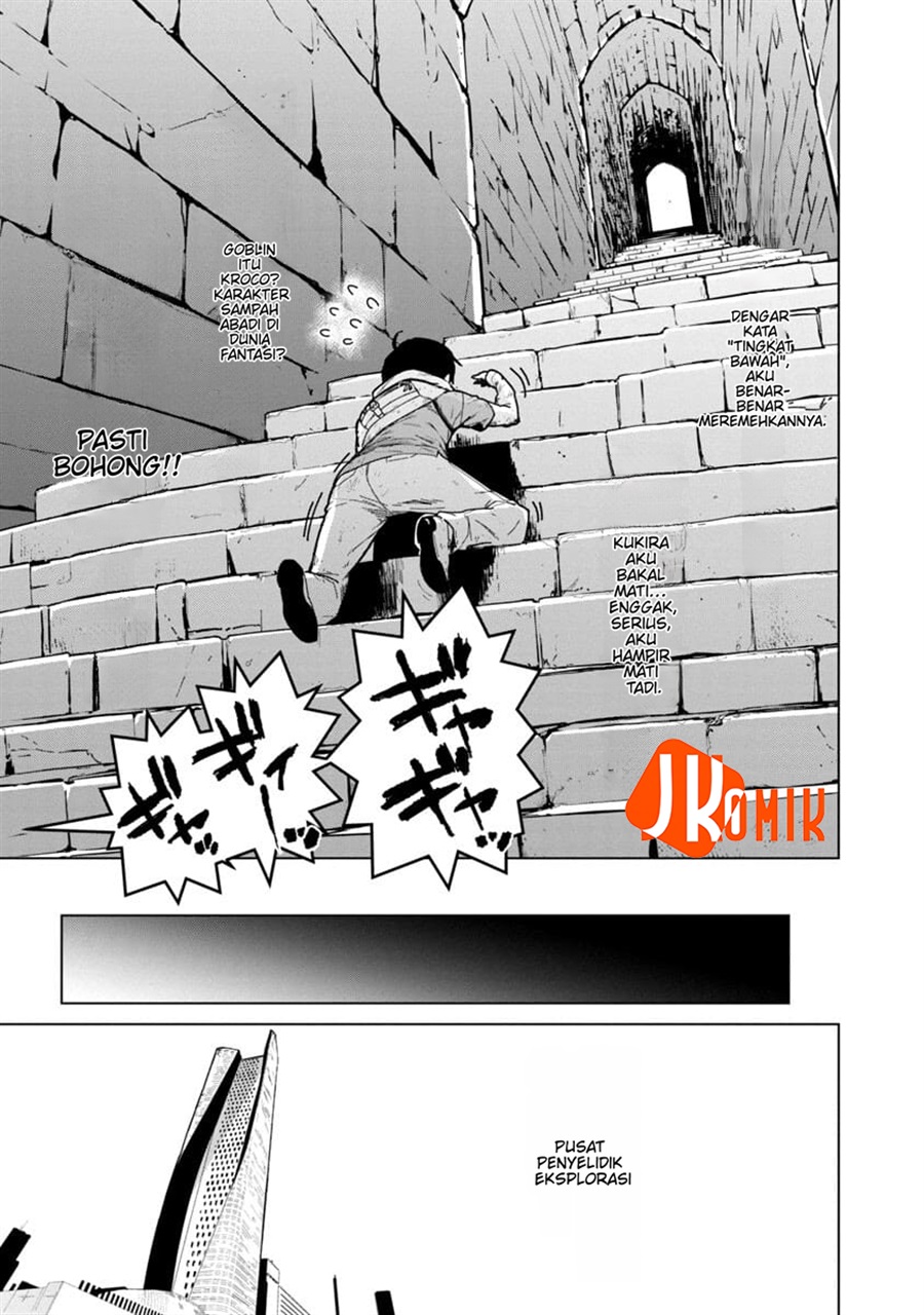 Mob kara Hajimaru Tansaku Eiyūtan chapter 1 halaman 18