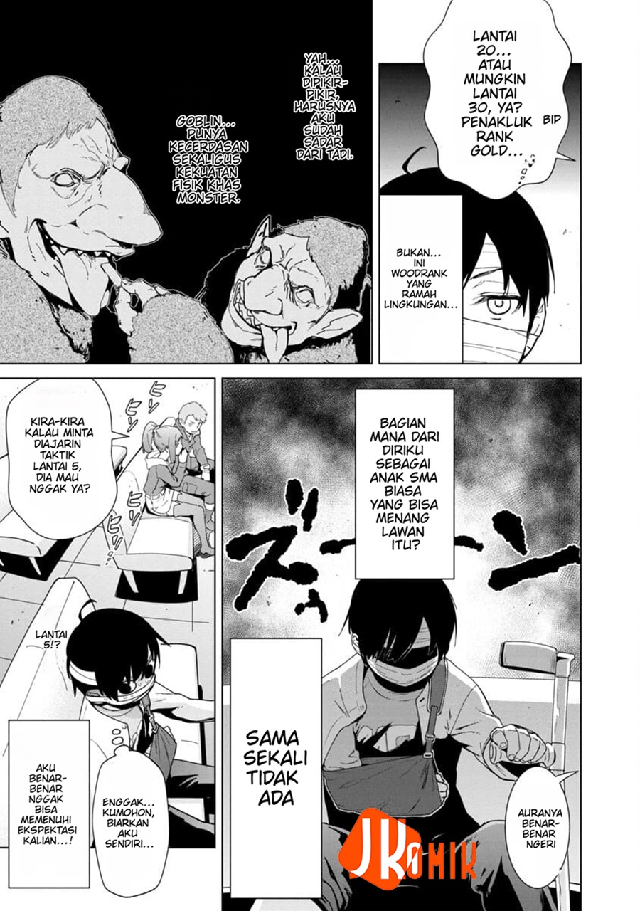 Mob kara Hajimaru Tansaku Eiyūtan chapter 1 halaman 22