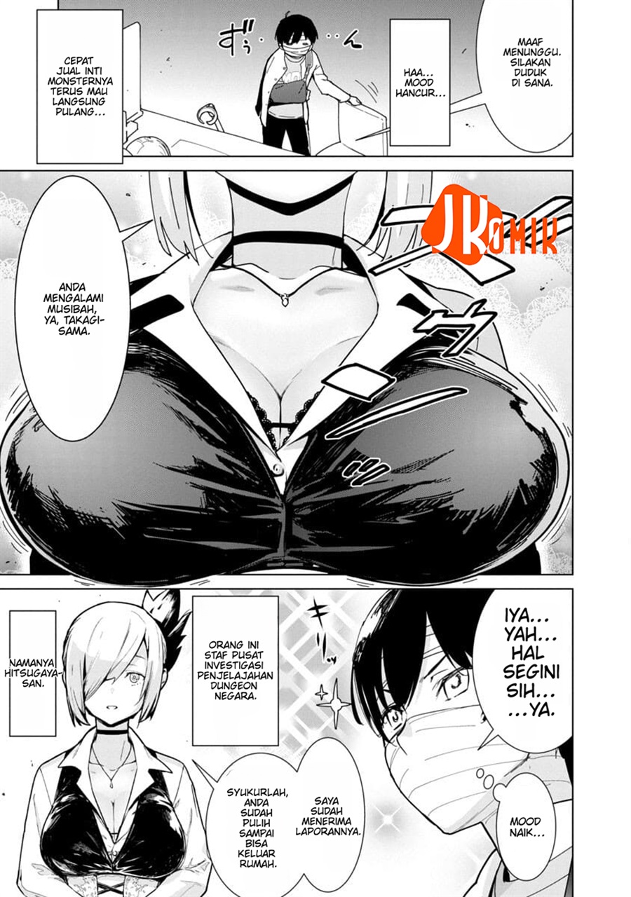 Mob kara Hajimaru Tansaku Eiyūtan chapter 1 halaman 25