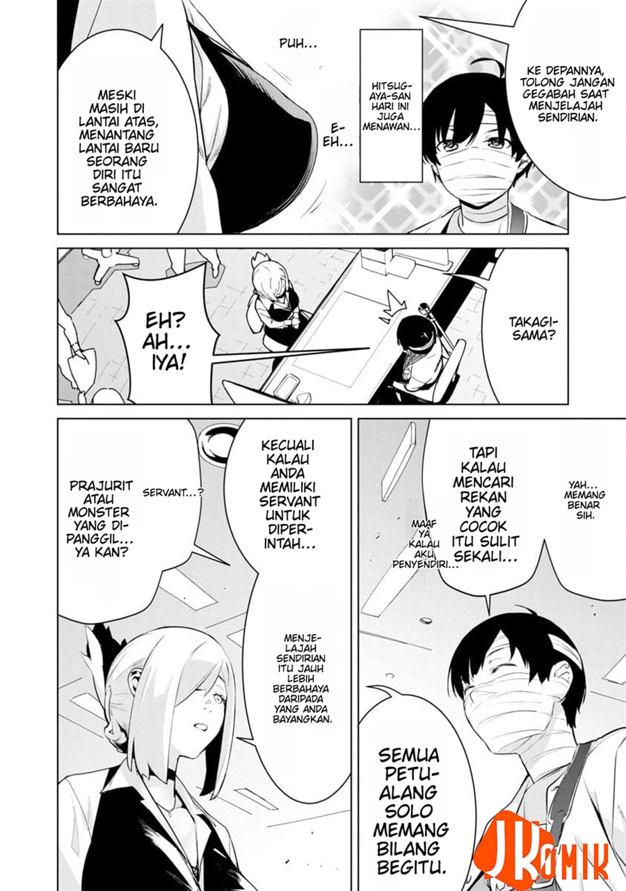 Mob kara Hajimaru Tansaku Eiyūtan chapter 1 halaman 26