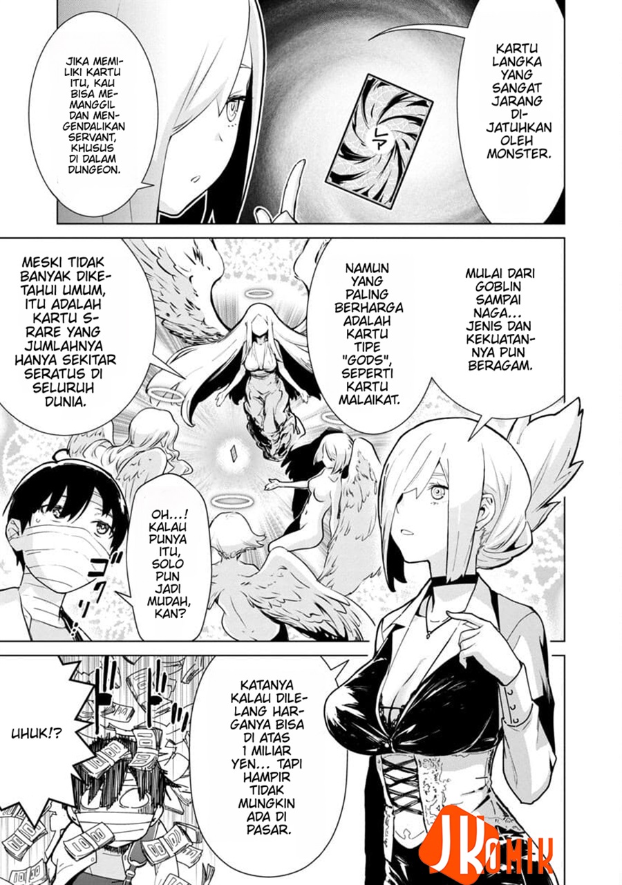 Mob kara Hajimaru Tansaku Eiyūtan chapter 1 halaman 27