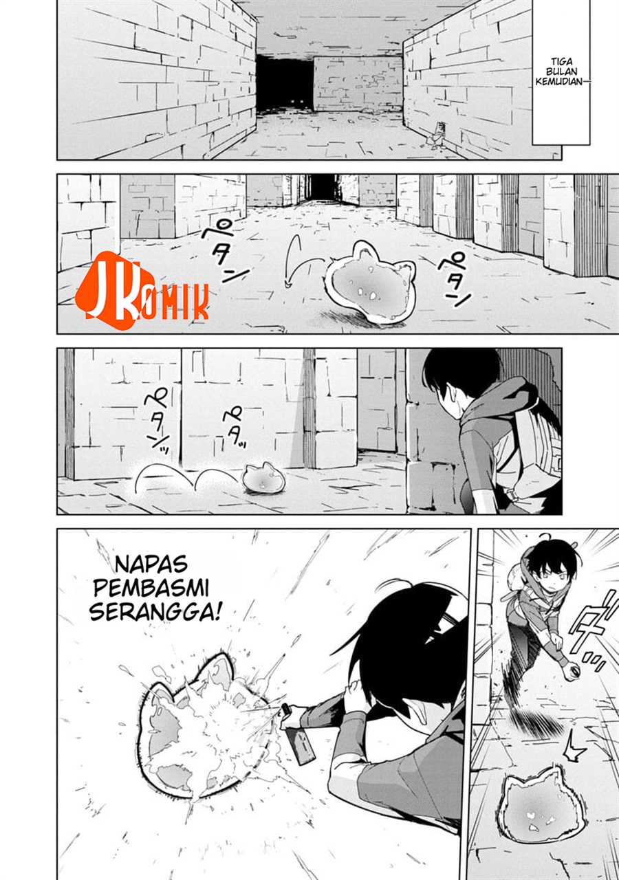 Mob kara Hajimaru Tansaku Eiyūtan chapter 1 halaman 32