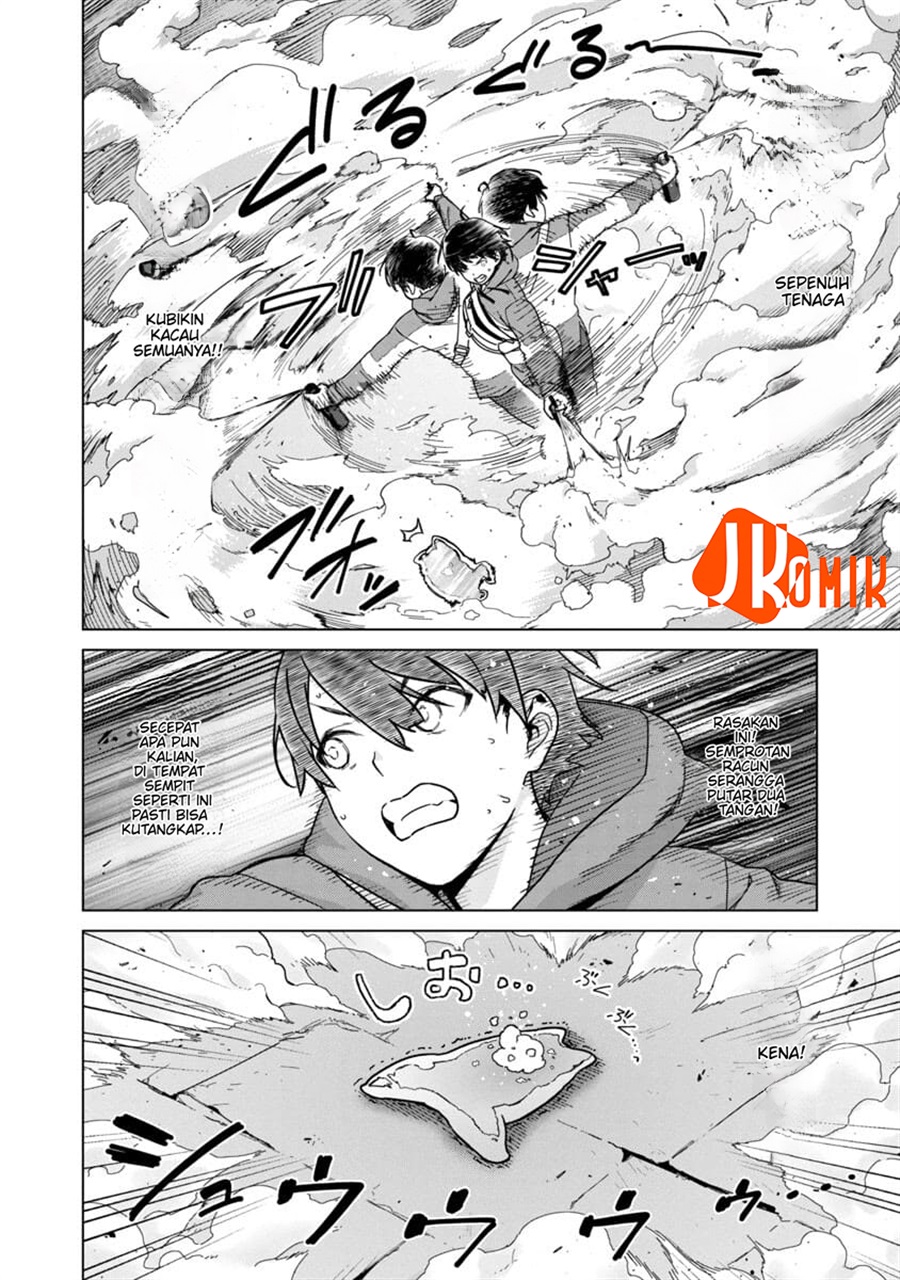 Mob kara Hajimaru Tansaku Eiyūtan chapter 1 halaman 38