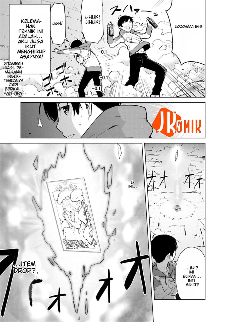 Mob kara Hajimaru Tansaku Eiyūtan chapter 1 halaman 39