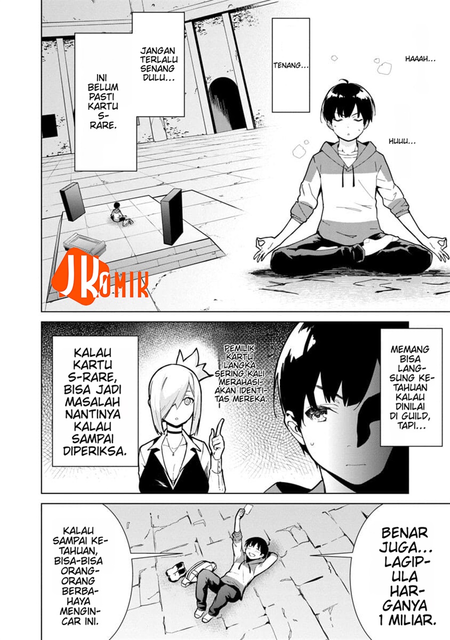 Mob kara Hajimaru Tansaku Eiyūtan chapter 1 halaman 42