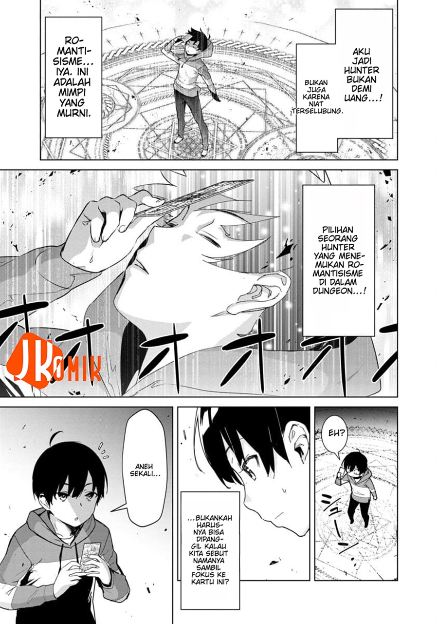 Mob kara Hajimaru Tansaku Eiyūtan chapter 1 halaman 45