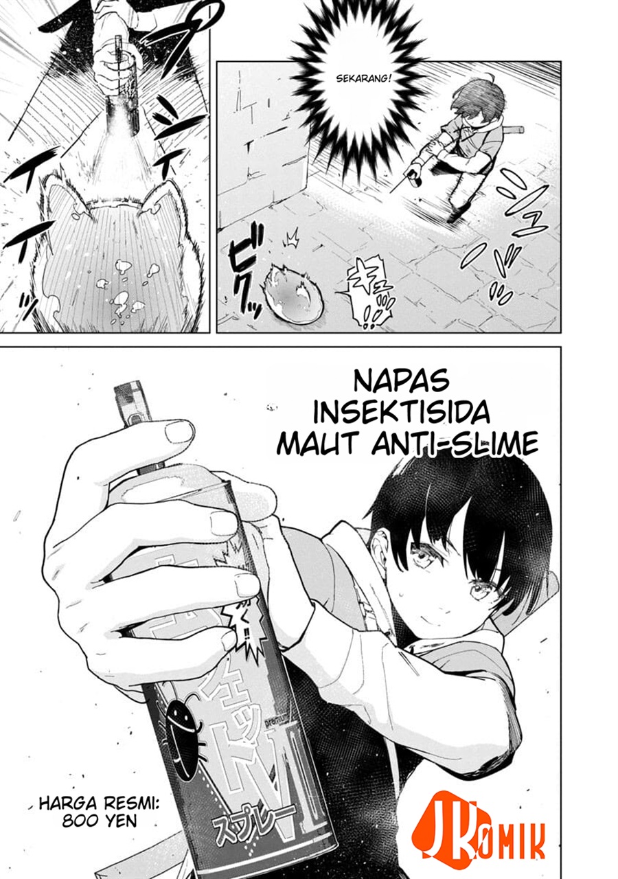 Mob kara Hajimaru Tansaku Eiyūtan chapter 1 halaman 6