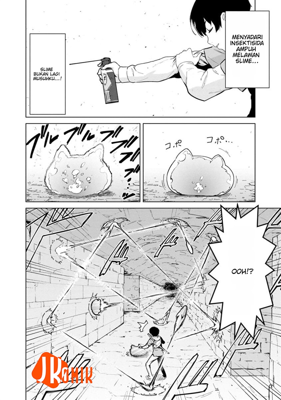 Mob kara Hajimaru Tansaku Eiyūtan chapter 1 halaman 7