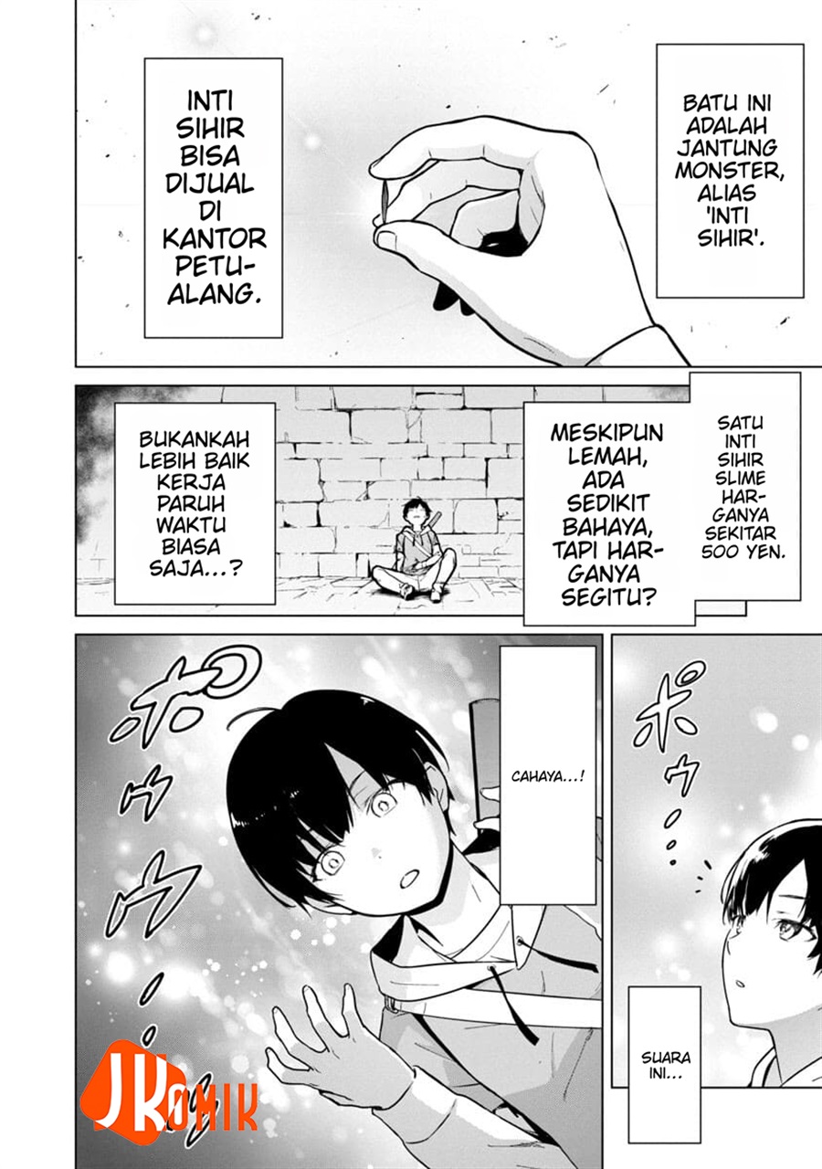Mob kara Hajimaru Tansaku Eiyūtan chapter 1 halaman 9