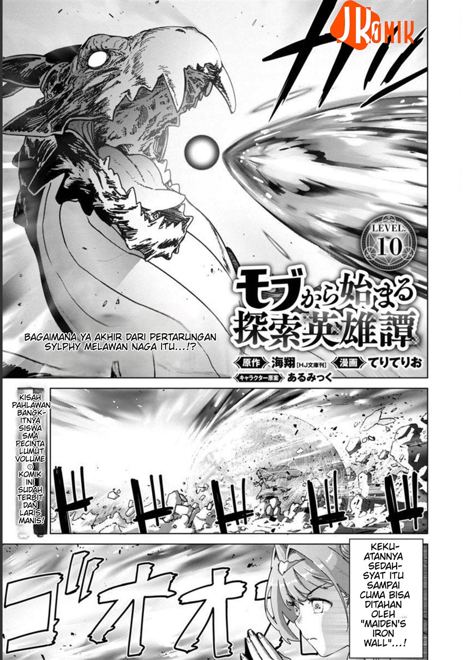Baca Mob kara Hajimaru Tansaku Eiyuutan - Chapter 10 halaman 4