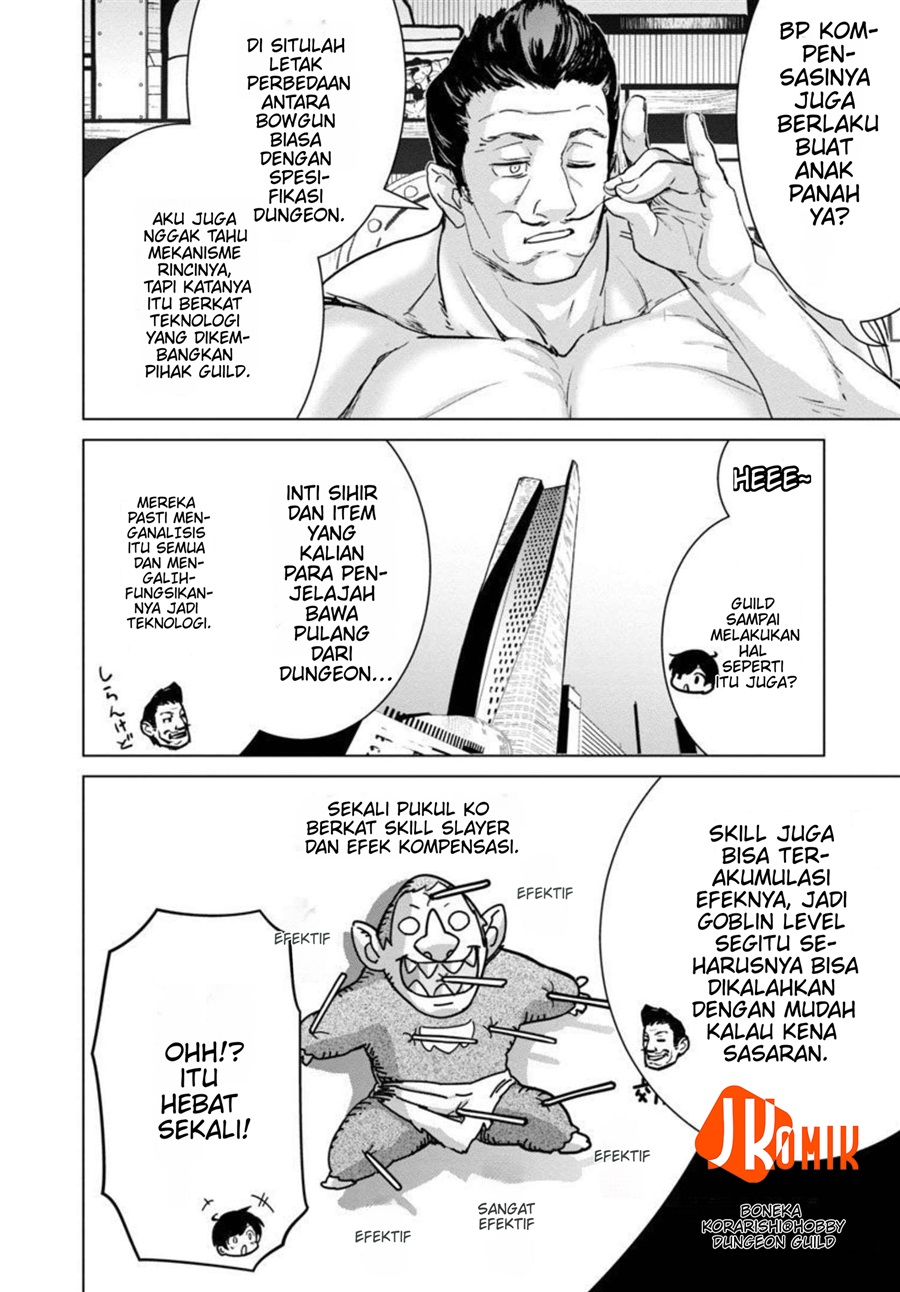 Baca Mob kara Hajimaru Tansaku Eiyuutan - Chapter 11 halaman 12