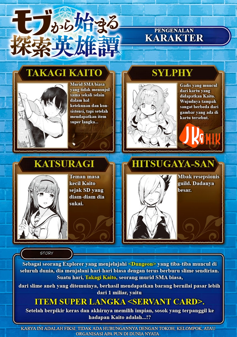 Baca Mob kara Hajimaru Tansaku Eiyuutan - Chapter 11 halaman 2