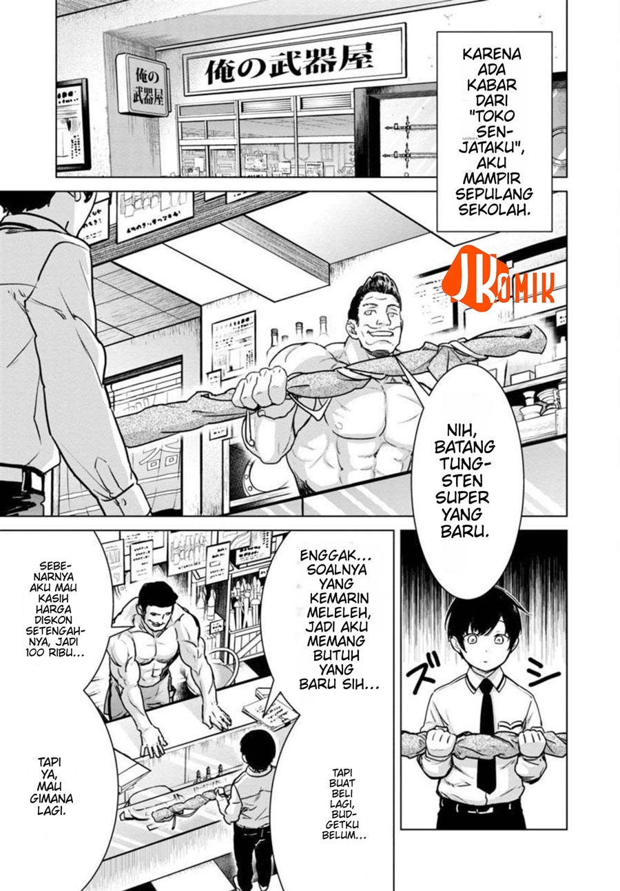 Baca Mob kara Hajimaru Tansaku Eiyuutan - Chapter 11 halaman 4