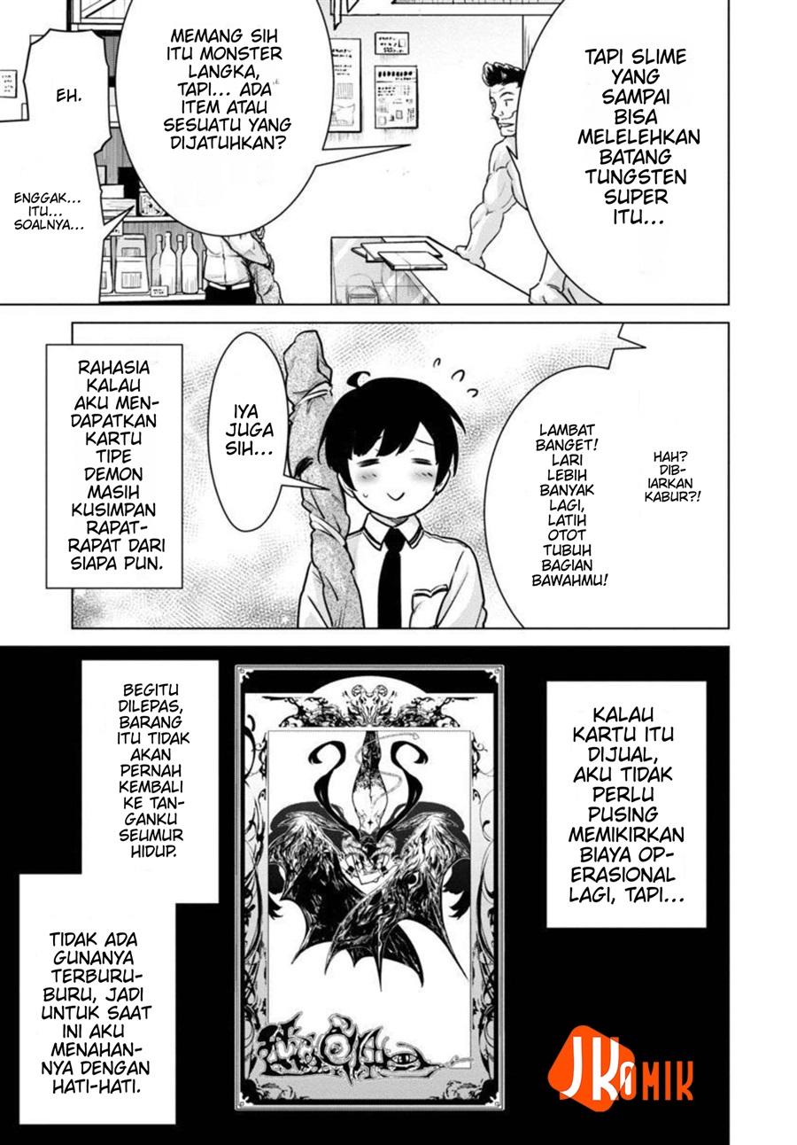 Baca Mob kara Hajimaru Tansaku Eiyuutan - Chapter 11 halaman 6