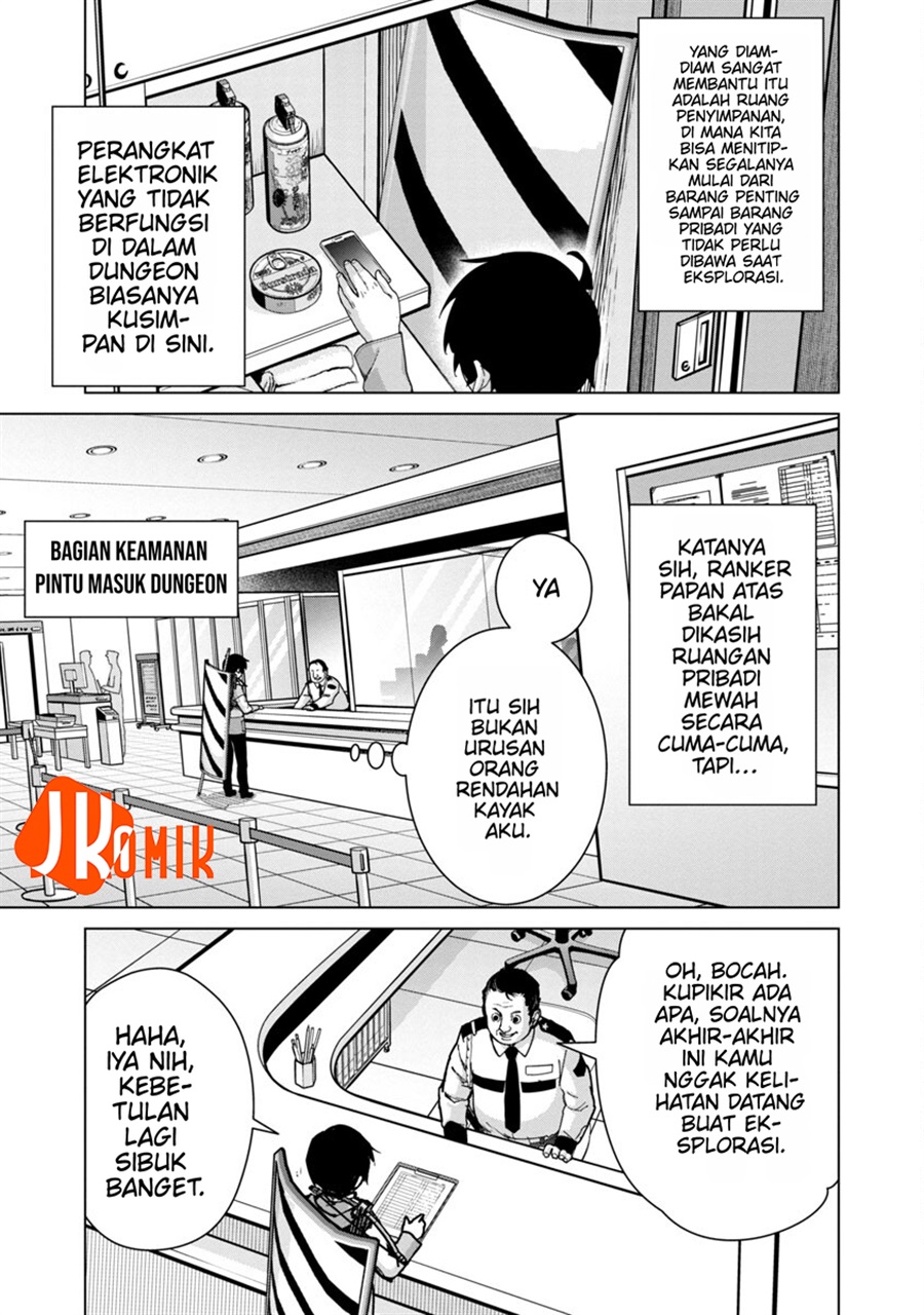 Baca Mob kara Hajimaru Tansaku Eiyuutan - Chapter 12 halaman 11