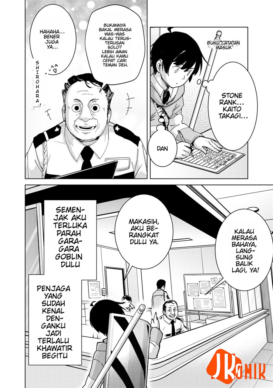 Baca Mob kara Hajimaru Tansaku Eiyuutan - Chapter 12 halaman 12