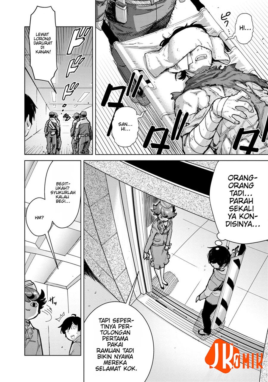 Baca Mob kara Hajimaru Tansaku Eiyuutan - Chapter 12 halaman 14