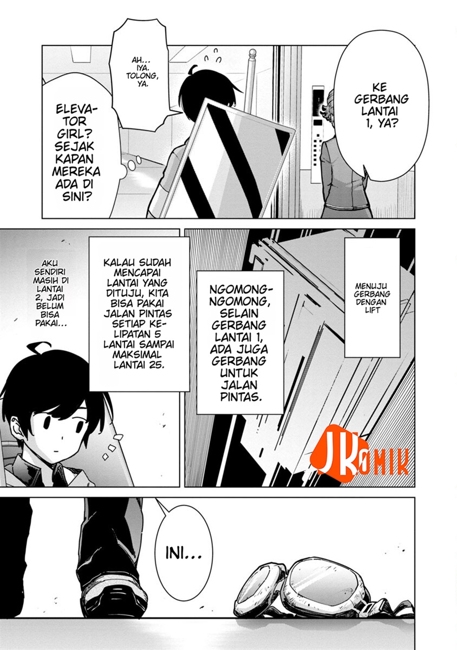 Baca Mob kara Hajimaru Tansaku Eiyuutan - Chapter 12 halaman 15