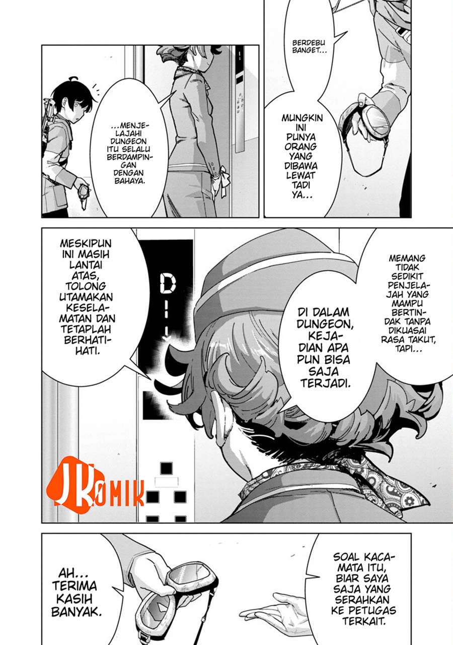Baca Mob kara Hajimaru Tansaku Eiyuutan - Chapter 12 halaman 16