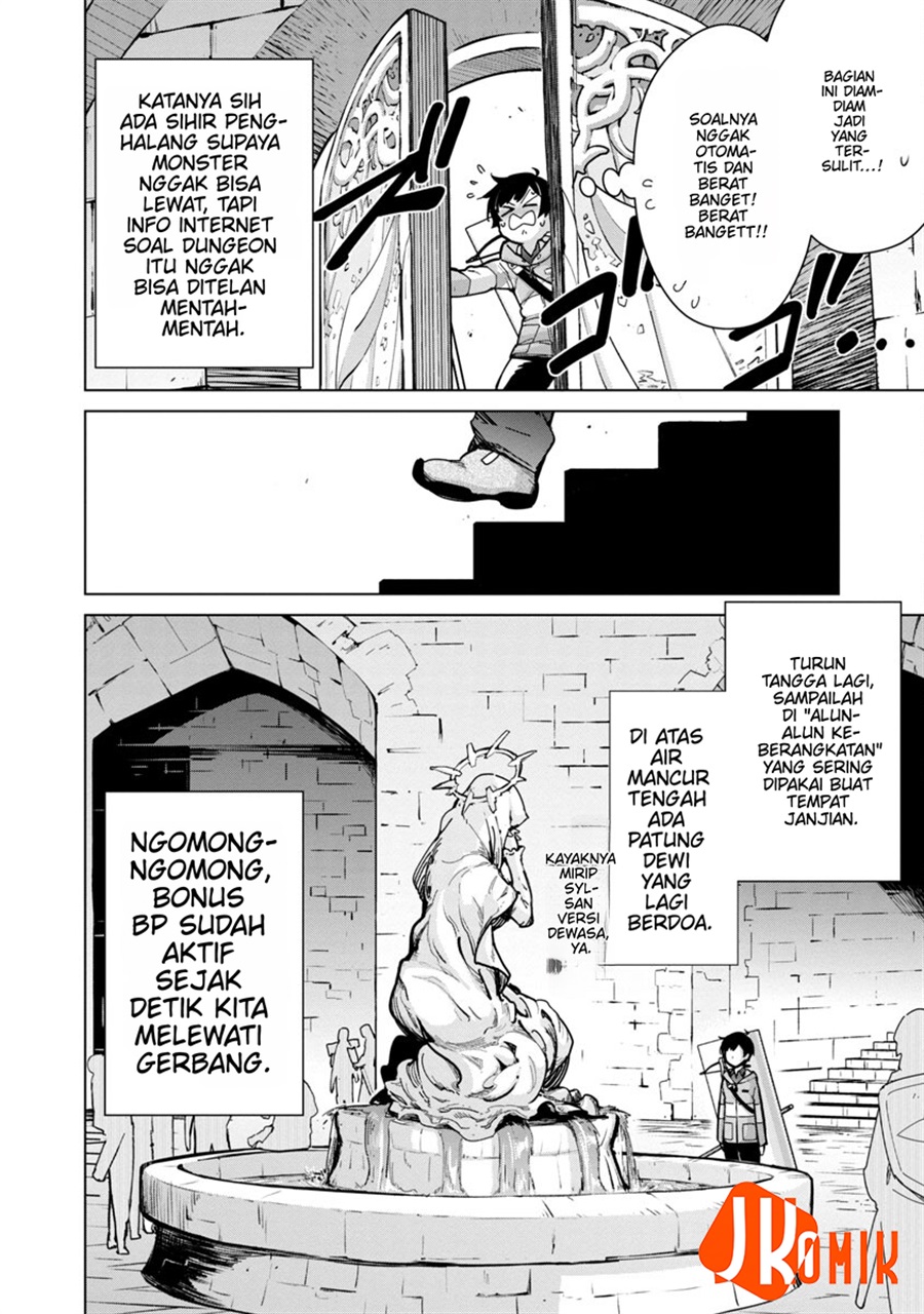 Baca Mob kara Hajimaru Tansaku Eiyuutan - Chapter 12 halaman 18