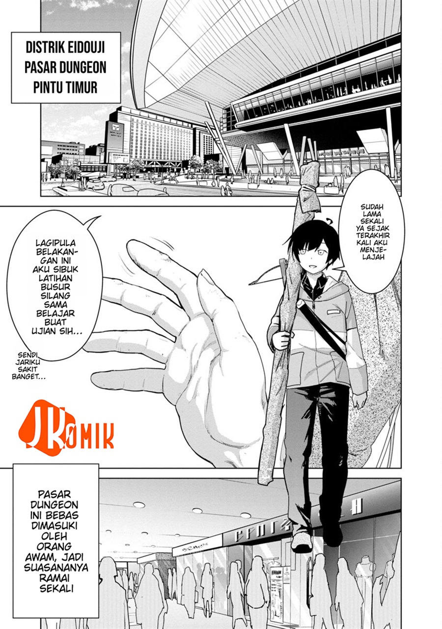 Baca Mob kara Hajimaru Tansaku Eiyuutan - Chapter 12 halaman 8