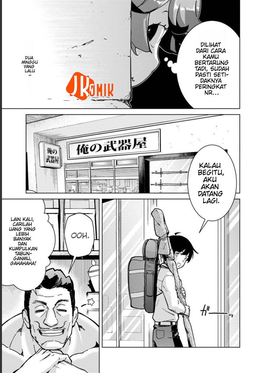 Baca Mob kara Hajimaru Tansaku Eiyuutan - Chapter 13 halaman 11