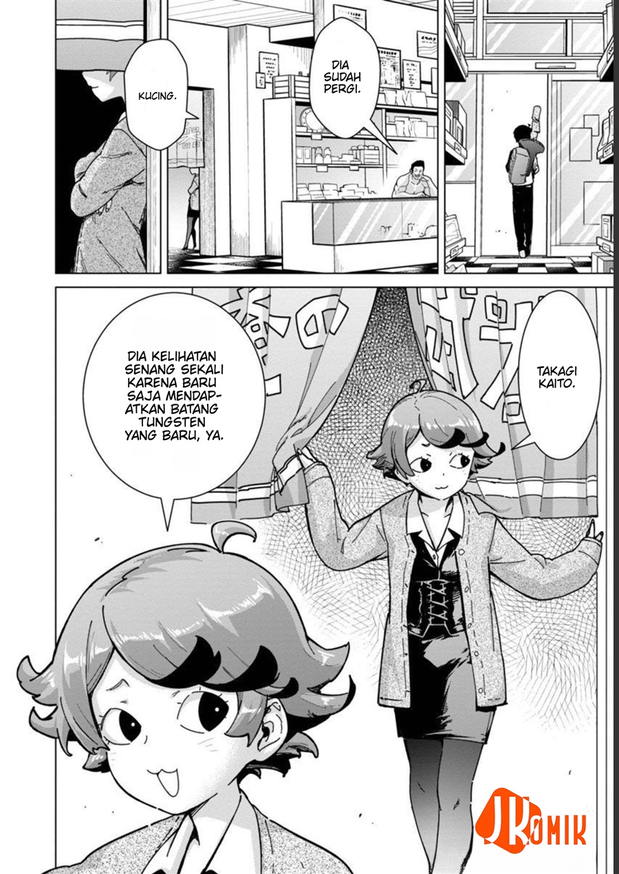 Baca Mob kara Hajimaru Tansaku Eiyuutan - Chapter 13 halaman 12