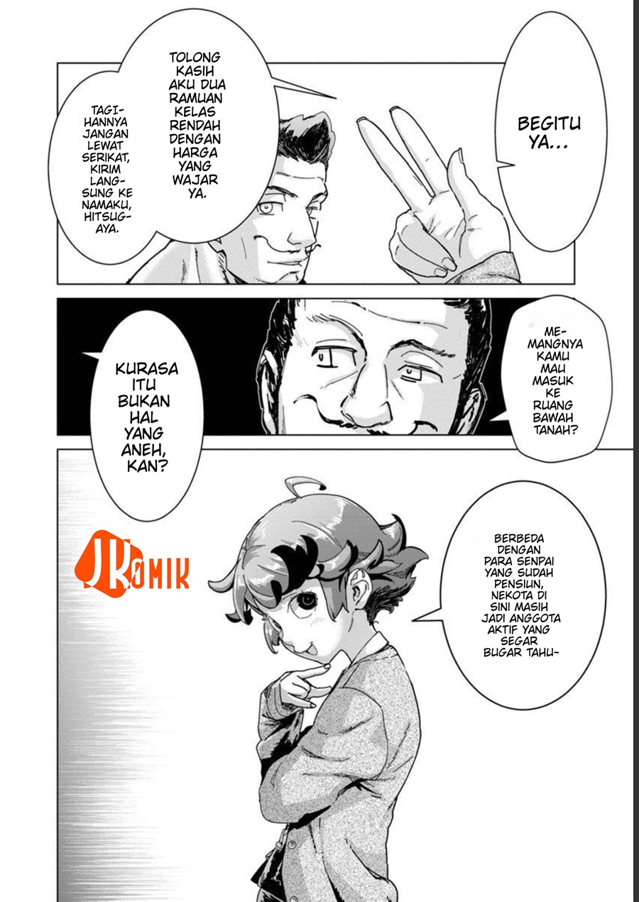 Baca Mob kara Hajimaru Tansaku Eiyuutan - Chapter 13 halaman 16