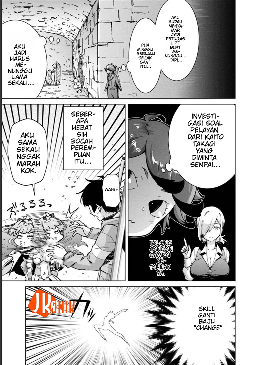 Baca Mob kara Hajimaru Tansaku Eiyuutan - Chapter 13 halaman 17