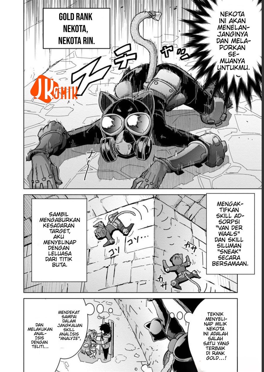 Baca Mob kara Hajimaru Tansaku Eiyuutan - Chapter 13 halaman 18