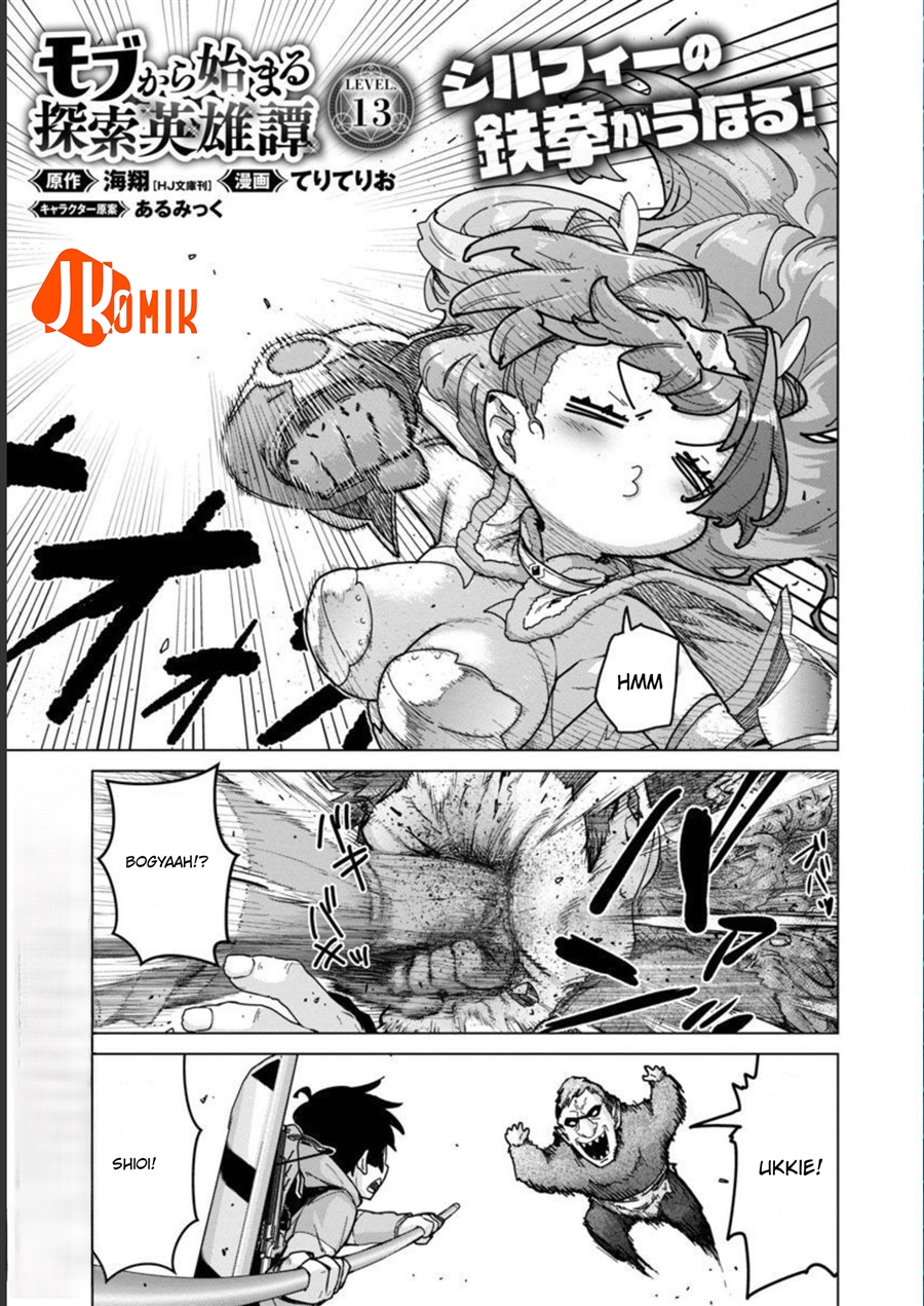 Baca Mob kara Hajimaru Tansaku Eiyuutan - Chapter 13 halaman 4