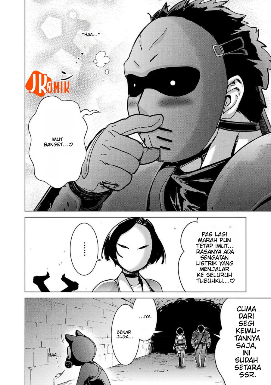 Baca Mob kara Hajimaru Tansaku Eiyuutan - Chapter 14 halaman 14