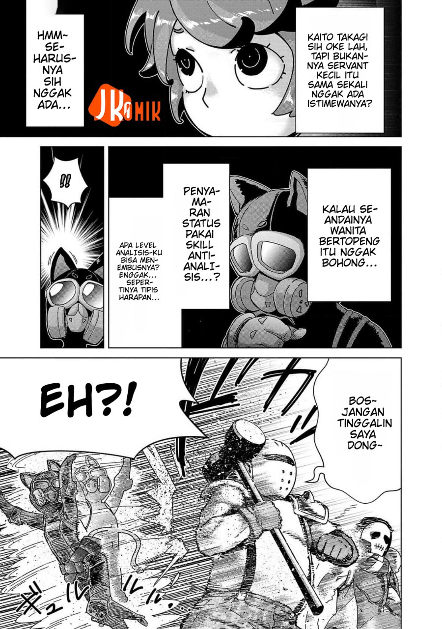 Baca Mob kara Hajimaru Tansaku Eiyuutan - Chapter 14 halaman 15