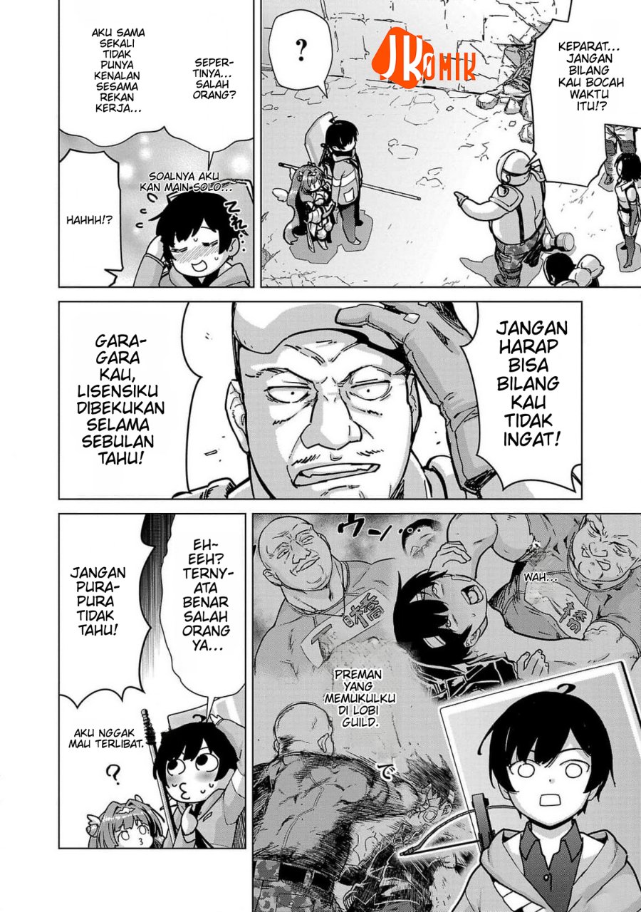 Baca Mob kara Hajimaru Tansaku Eiyuutan - Chapter 14 halaman 3
