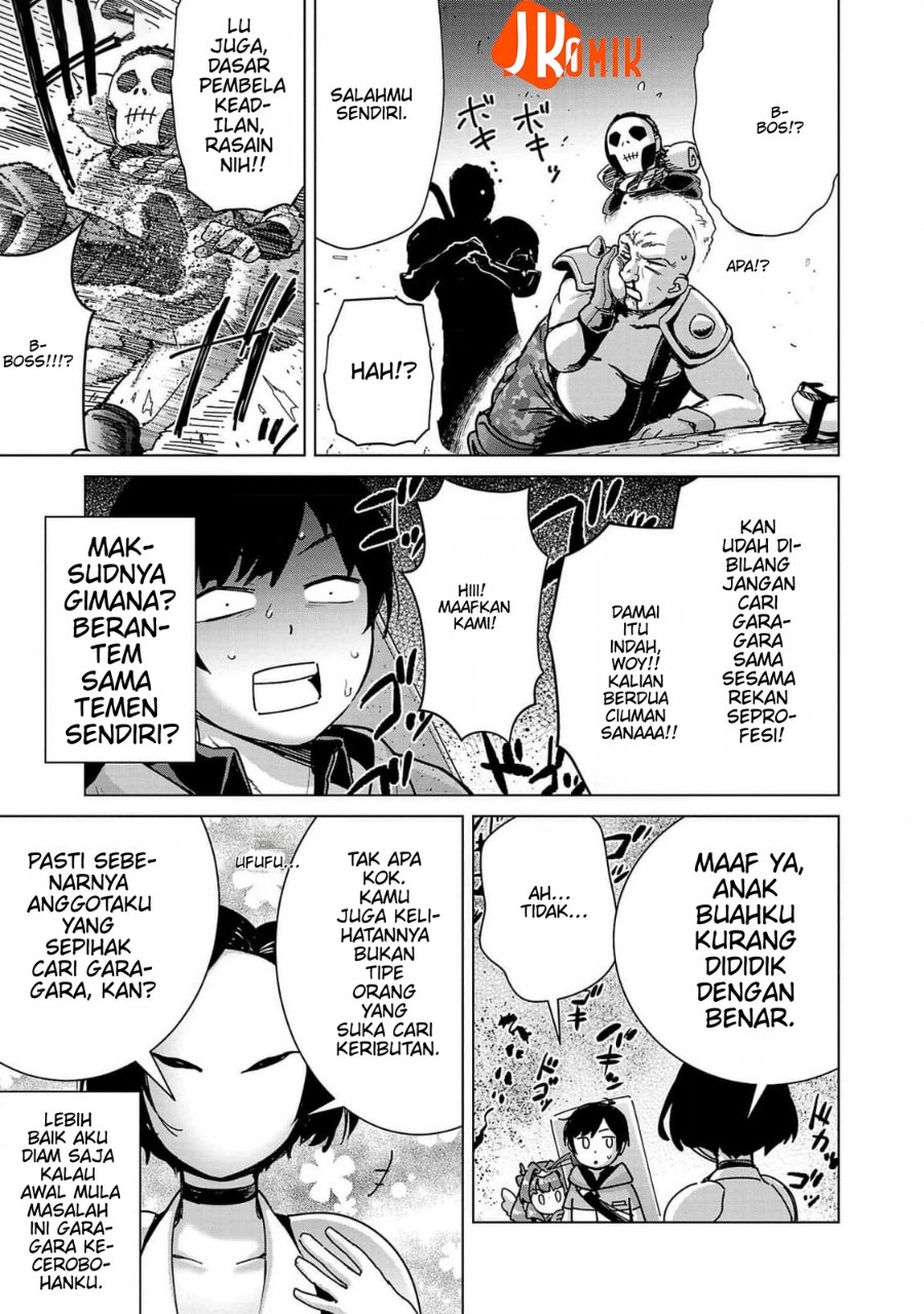 Baca Mob kara Hajimaru Tansaku Eiyuutan - Chapter 14 halaman 9