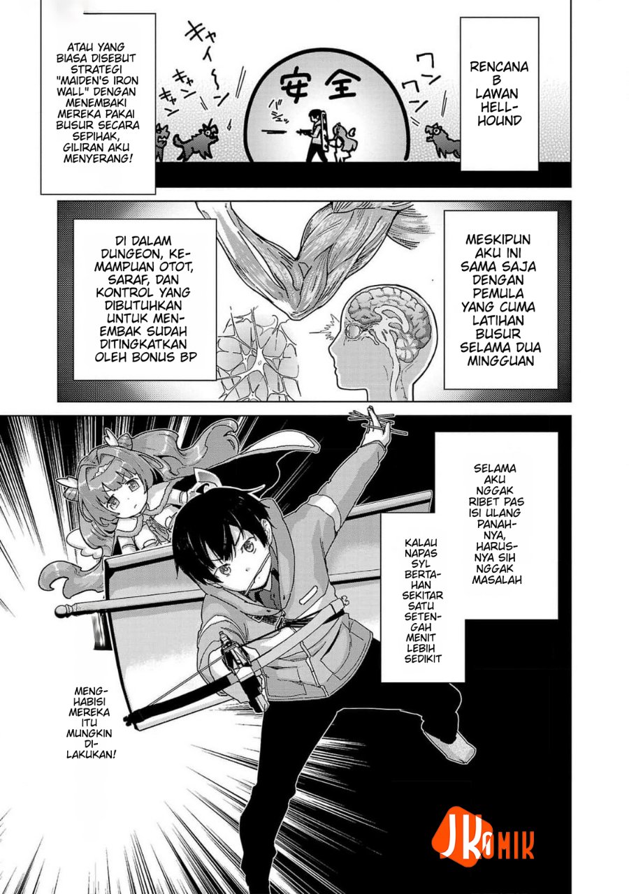 Baca Mob kara Hajimaru Tansaku Eiyuutan - Chapter 15 halaman 15