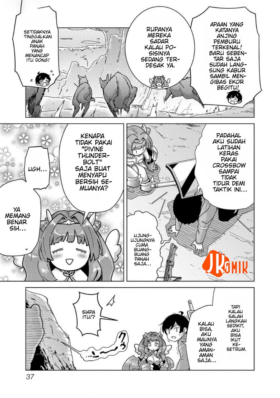 Baca Mob kara Hajimaru Tansaku Eiyuutan - Chapter 15 halaman 17