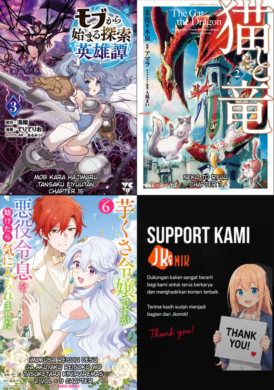 Baca Mob kara Hajimaru Tansaku Eiyuutan - Chapter 15 halaman 21