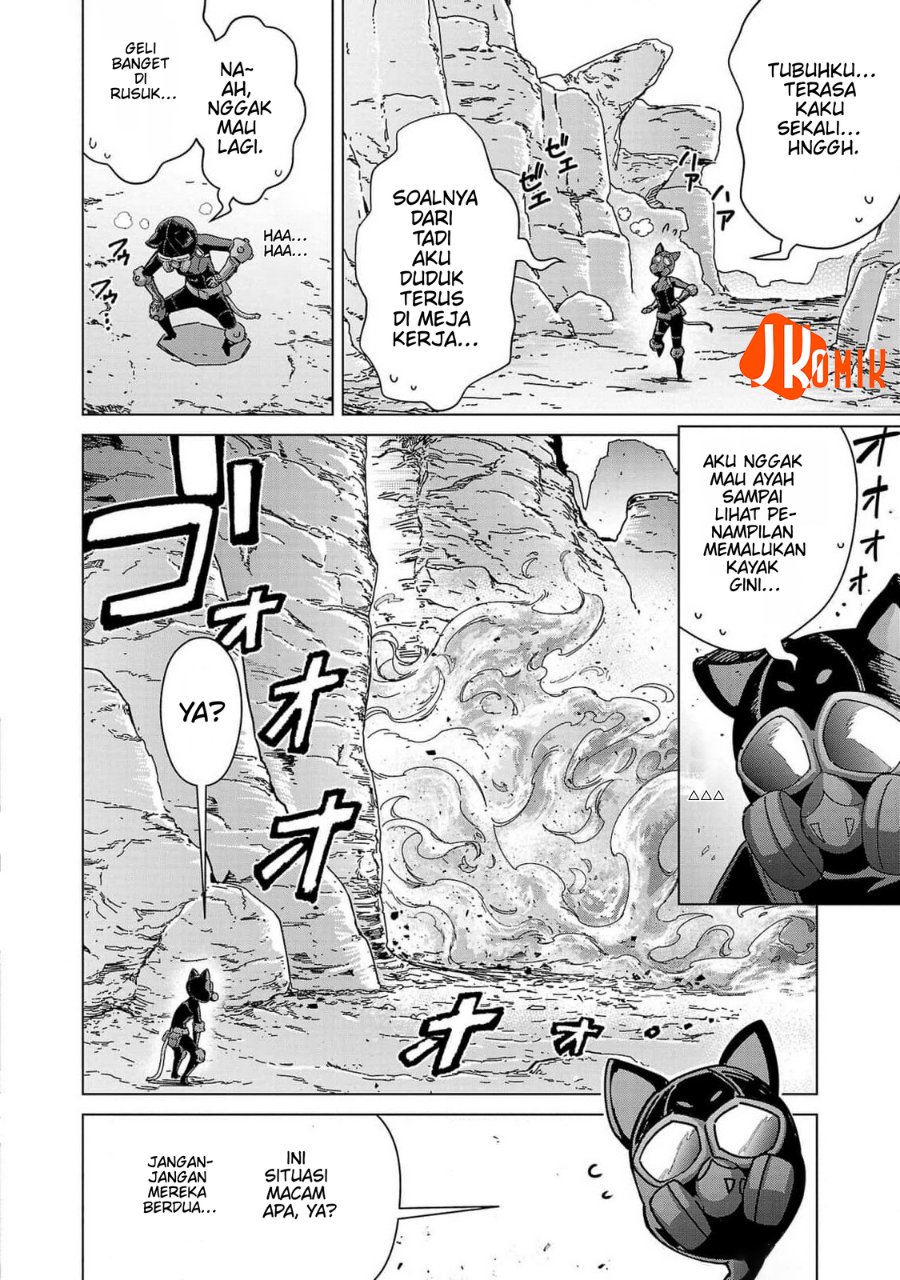 Baca Mob kara Hajimaru Tansaku Eiyuutan - Chapter 16 halaman 18