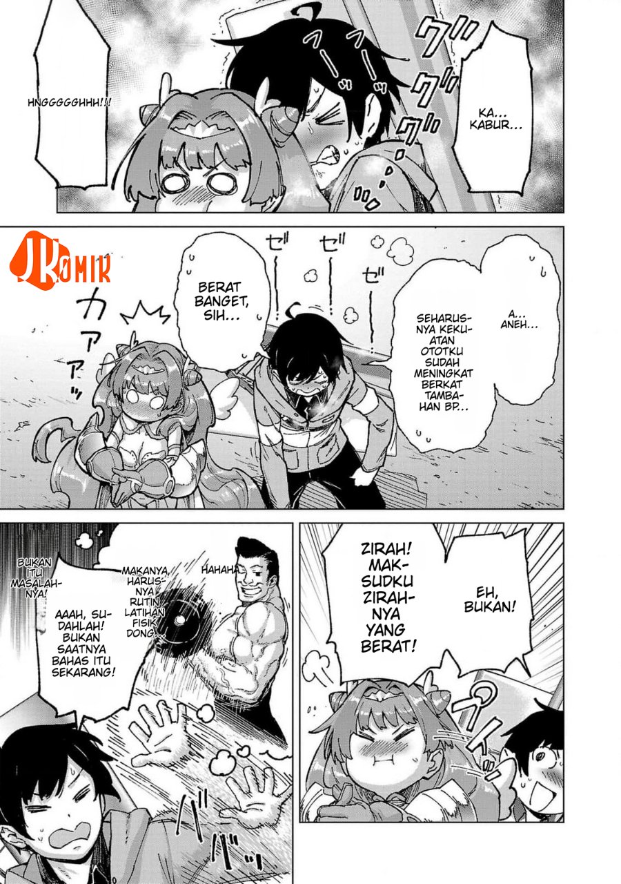 Baca Mob kara Hajimaru Tansaku Eiyuutan - Chapter 17 halaman 10