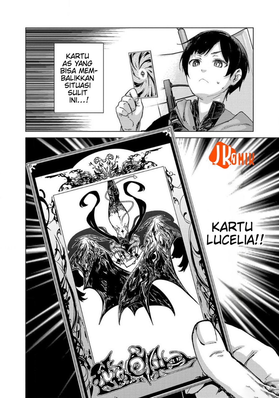 Baca Mob kara Hajimaru Tansaku Eiyuutan - Chapter 17 halaman 16
