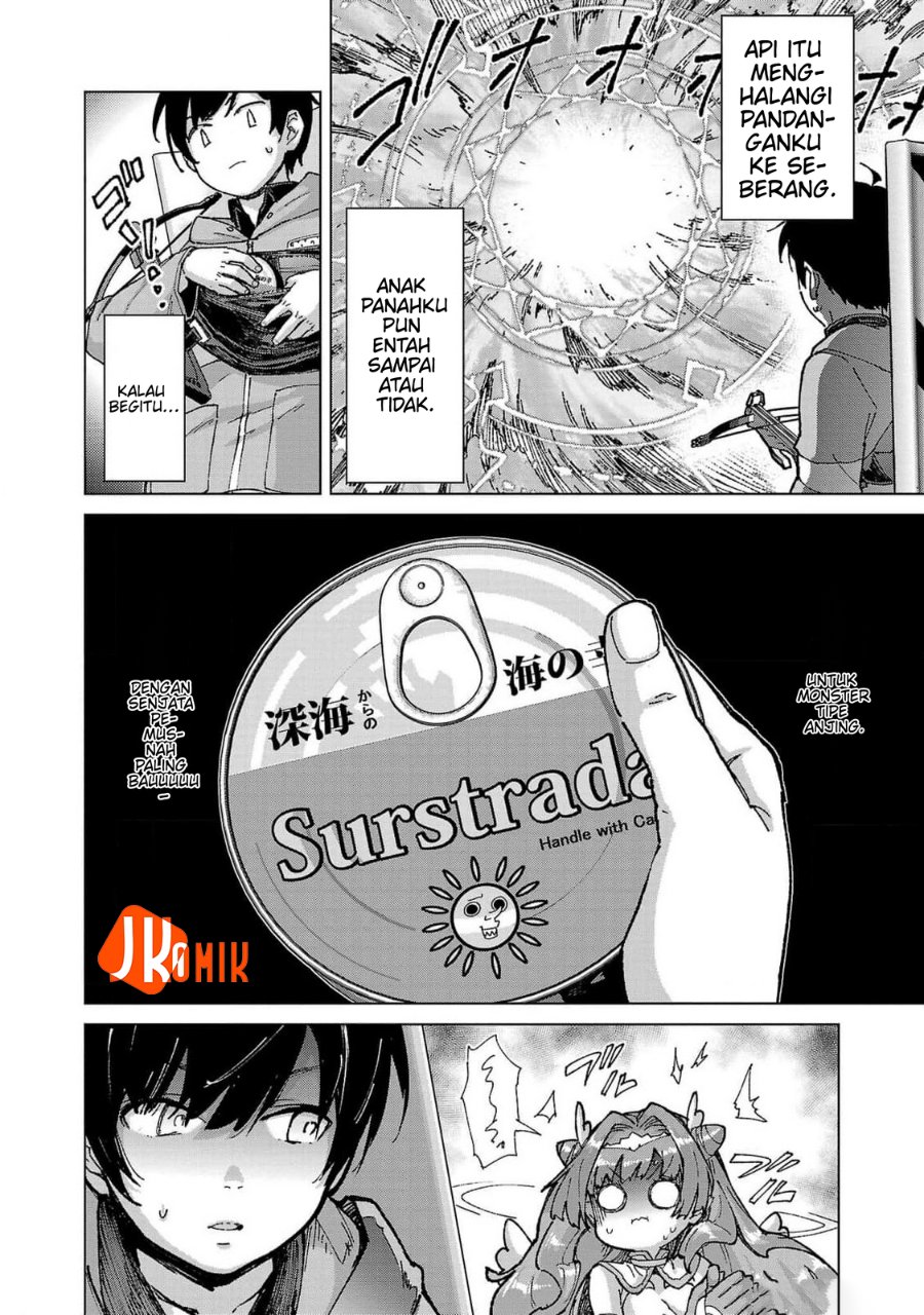 Baca Mob kara Hajimaru Tansaku Eiyuutan - Chapter 17 halaman 3