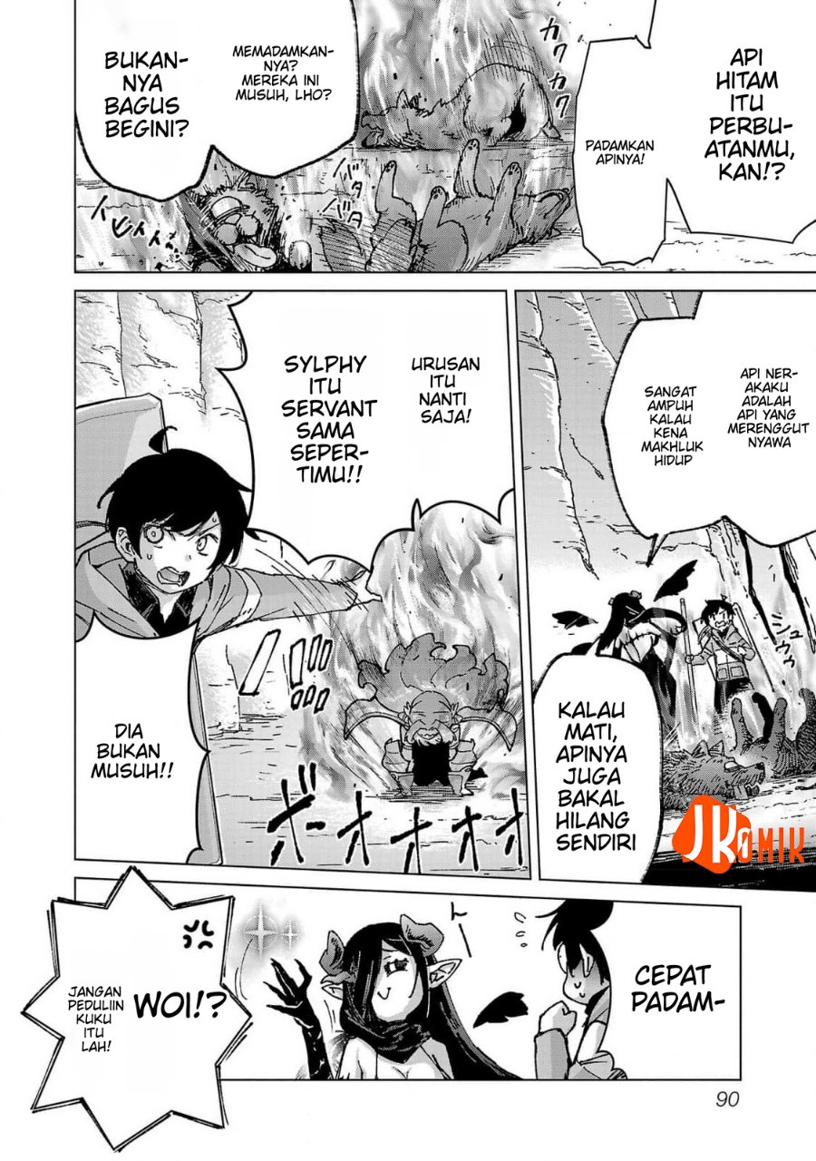 Baca Mob kara Hajimaru Tansaku Eiyuutan - Chapter 18 halaman 14