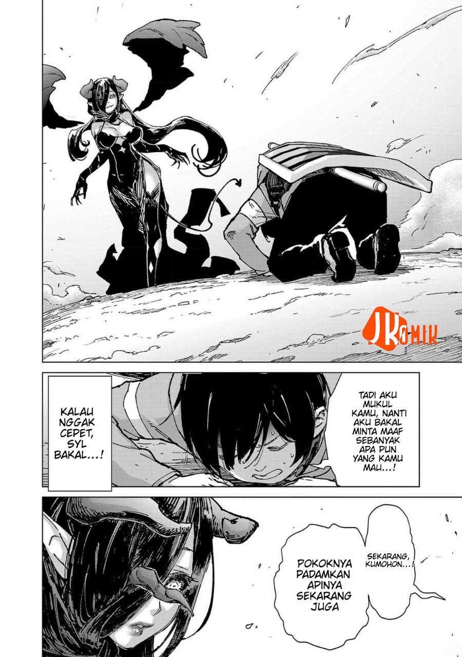 Baca Mob kara Hajimaru Tansaku Eiyuutan - Chapter 18 halaman 16