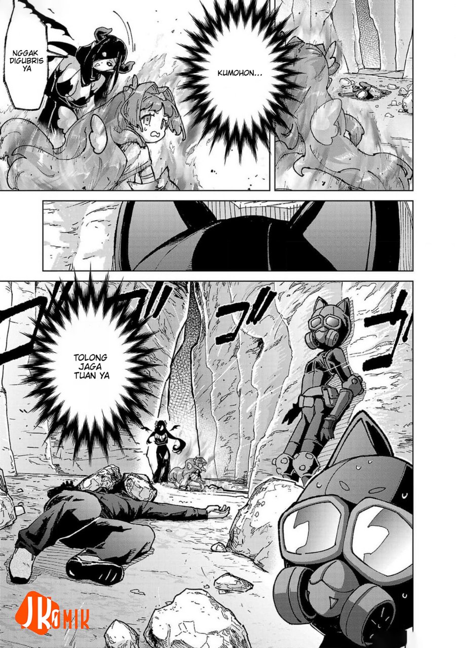 Baca Mob kara Hajimaru Tansaku Eiyuutan - Chapter 19 halaman 11