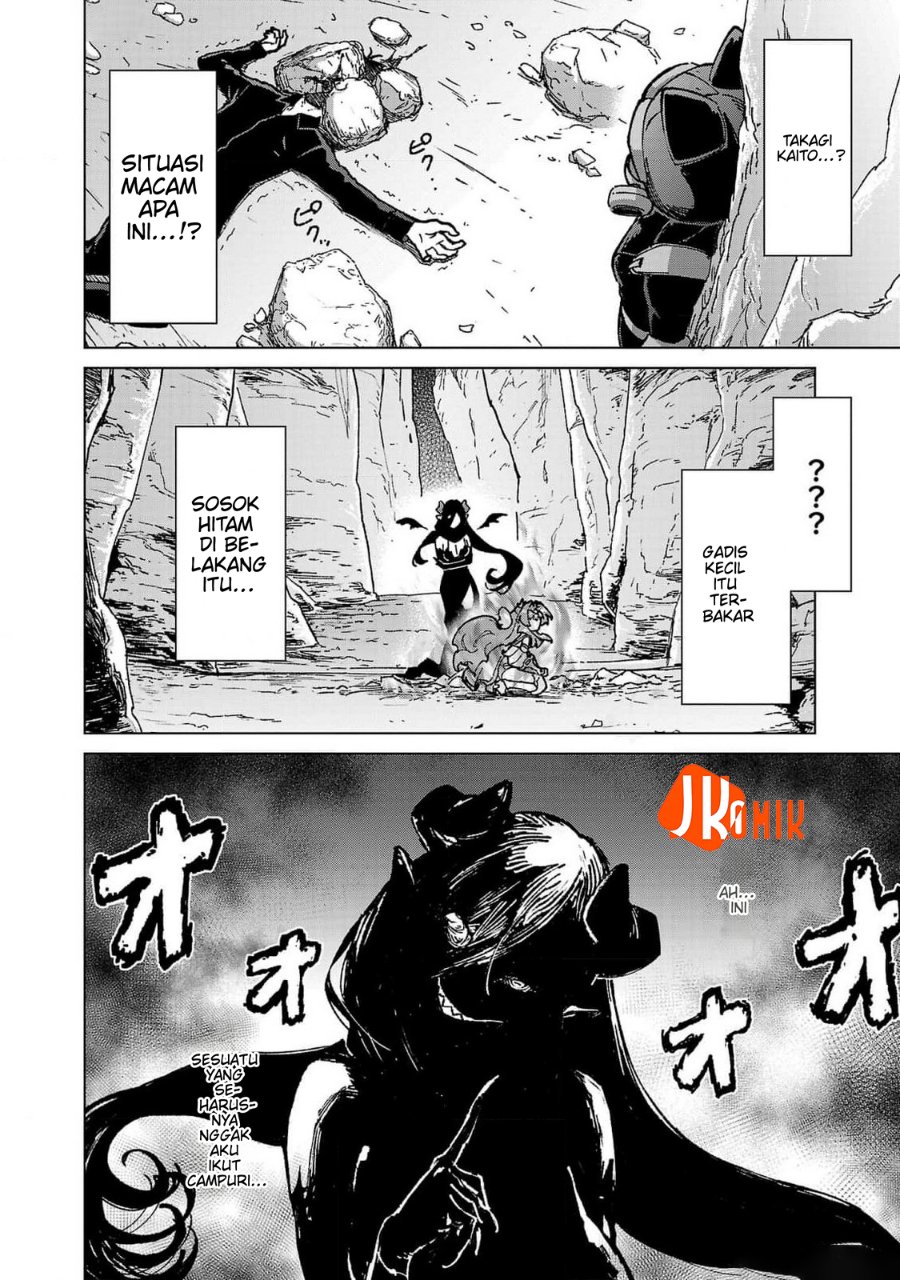 Baca Mob kara Hajimaru Tansaku Eiyuutan - Chapter 19 halaman 12